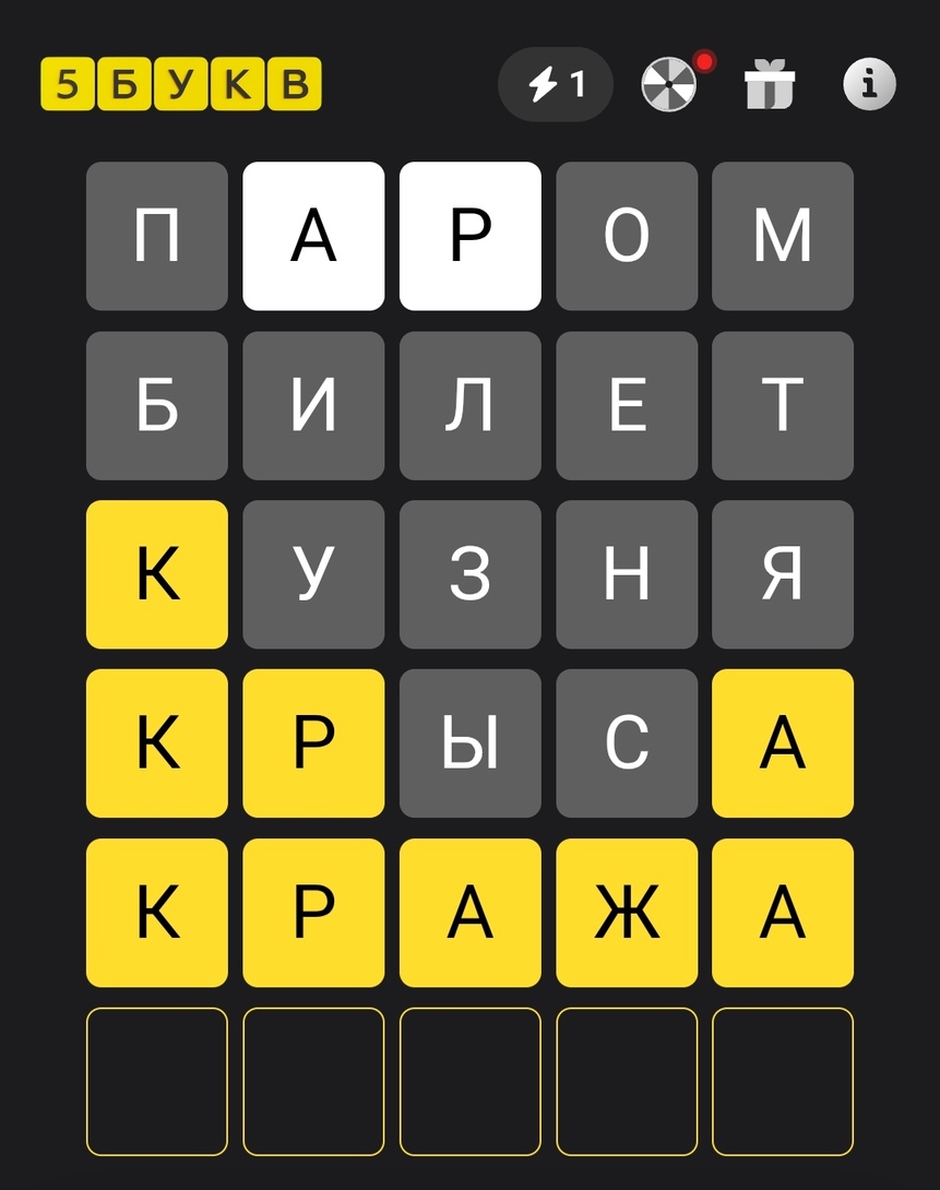 IMG20260517114311
