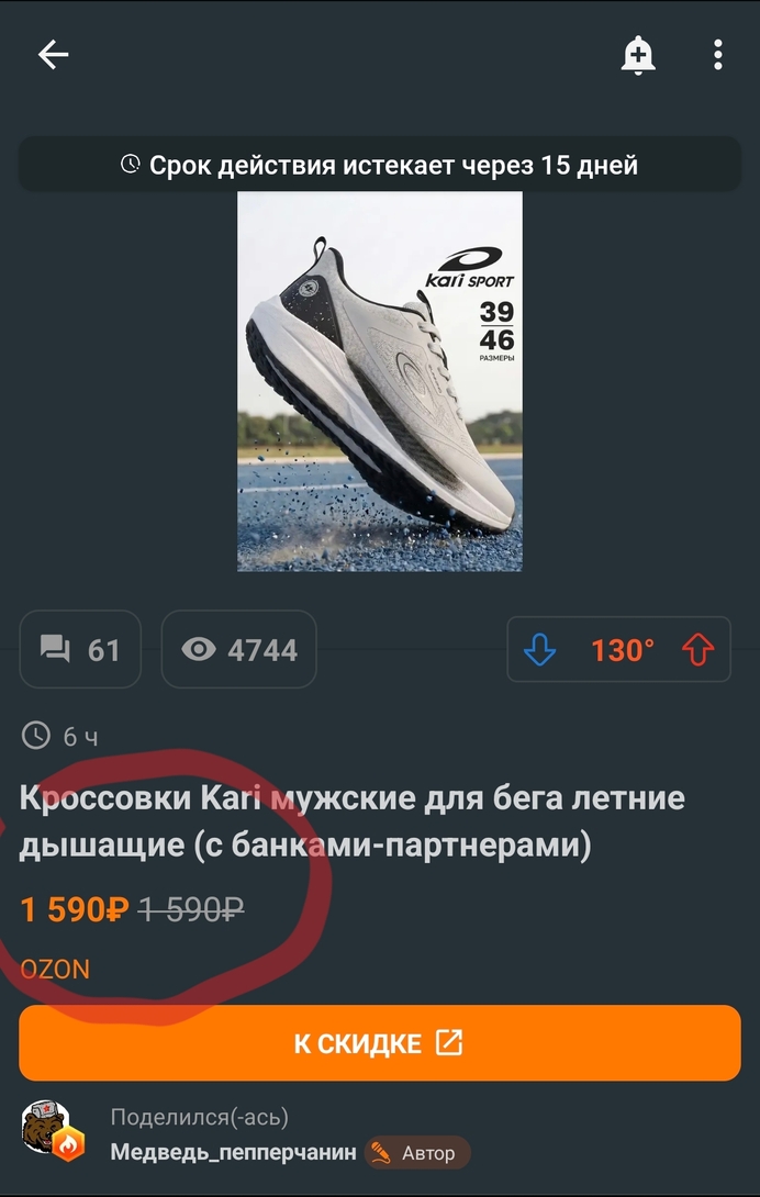 1000165973