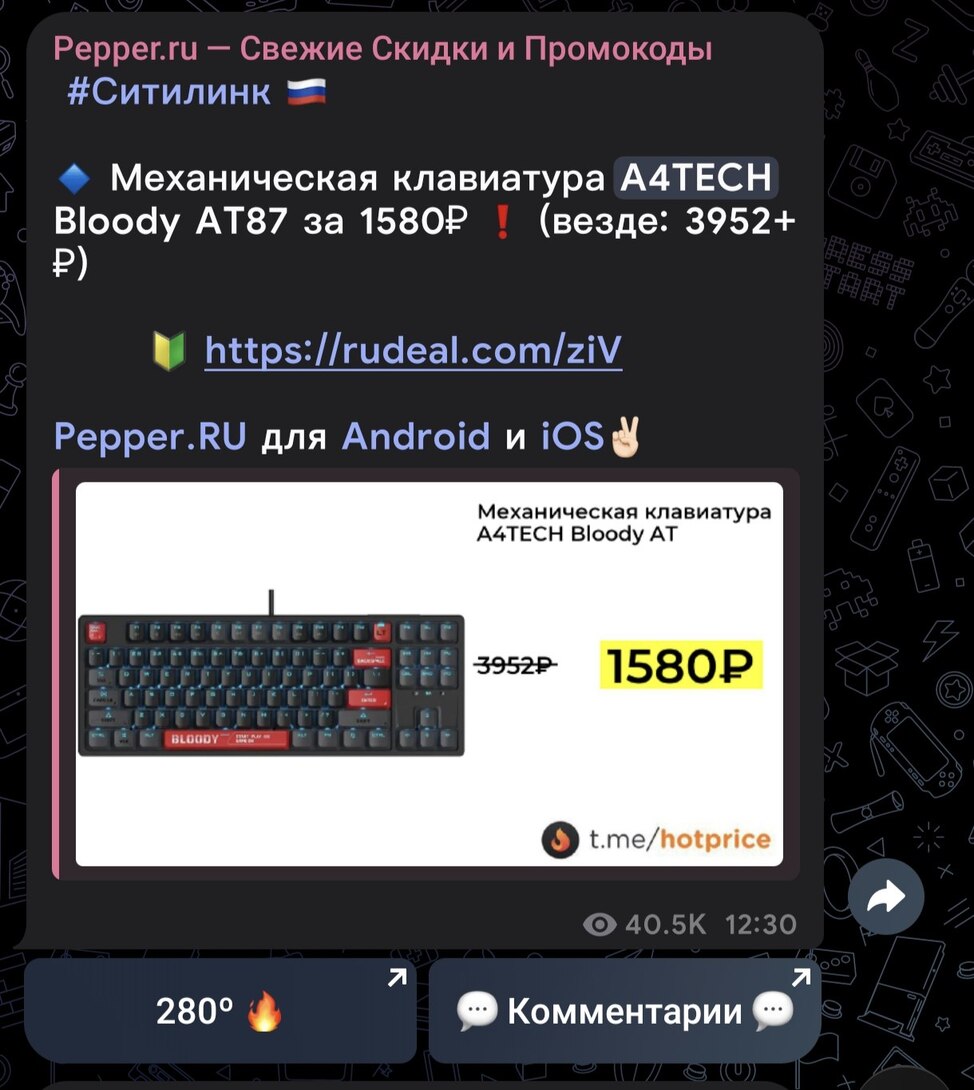1000163360