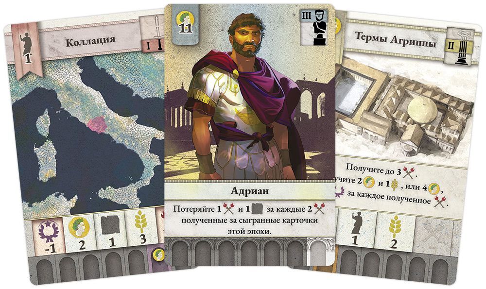673879vechnij-gorod-cards