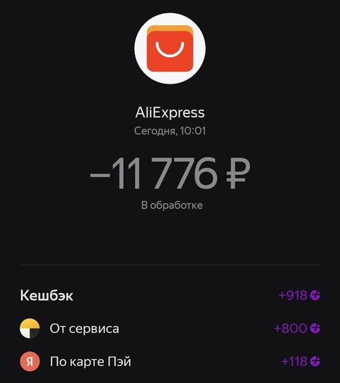 1000024631