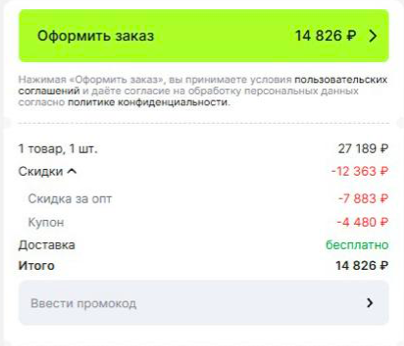 Screenshot2026-05-18at3.44.00PM
