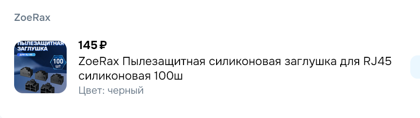 firefoxk0Ufe9bWQM