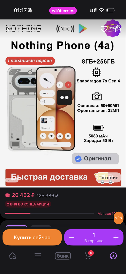 imagepicker408D2543-0CBA-4117-9C5A-8FB4DDAAA240-11282-000001769623E5E4