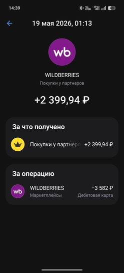 1000049145