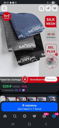 1000080811