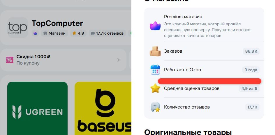 19-05-2026161840