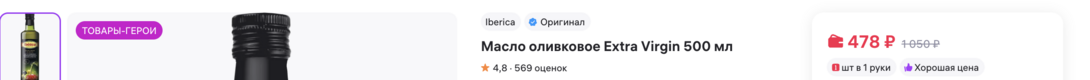 2026-05-1919.29.04