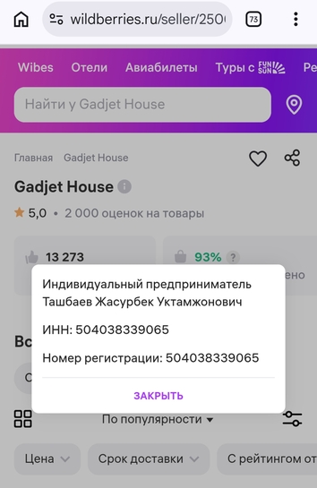 1000016346