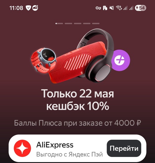 1000030765