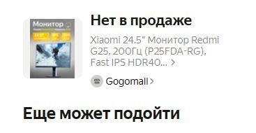 20-05-2026125229
