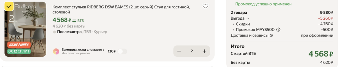 2026-05-2016.17.38