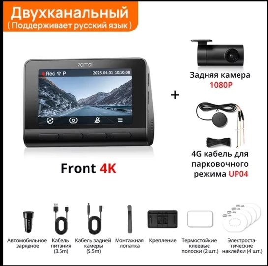 IMG20260520161757843