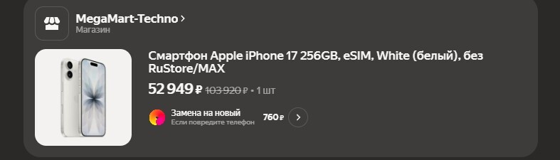 2026-05-20183752
