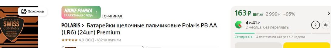 20-05-2026200226