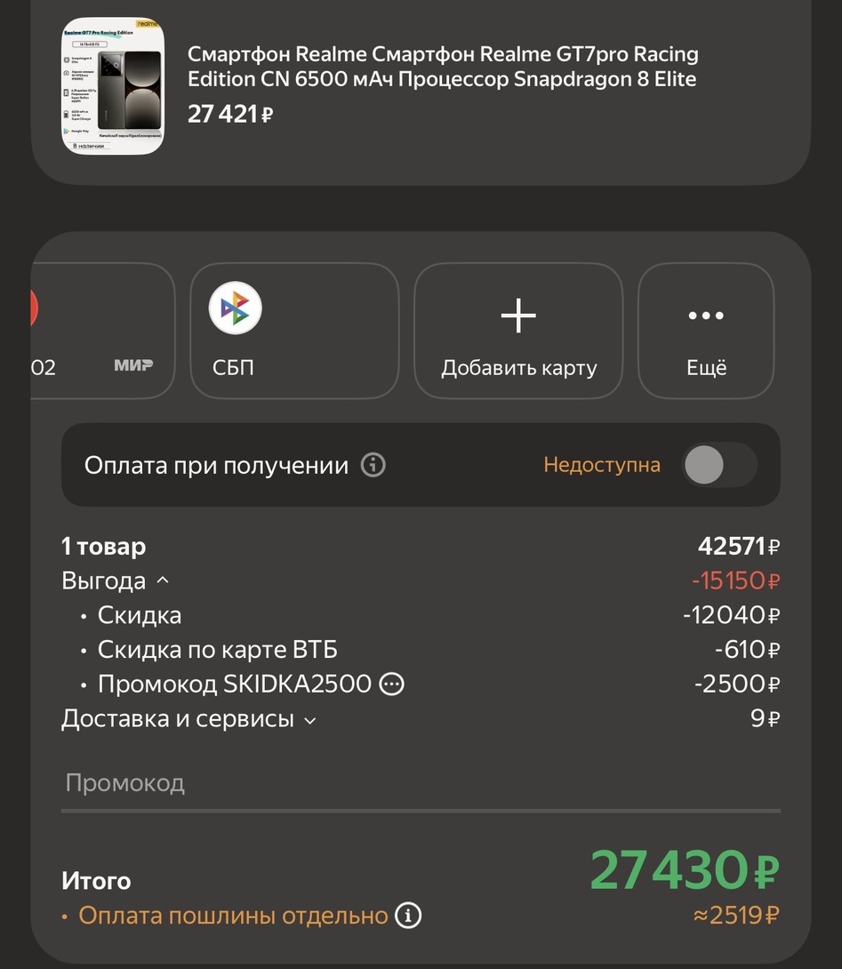 imagepicker75A5EDF3-E71D-448B-B34F-A0772BC6CBD3-22936-000003733C93A479