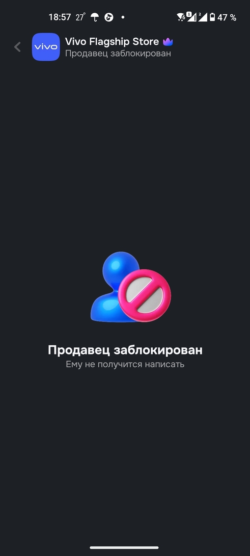 1000028578