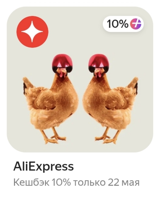 1000153457