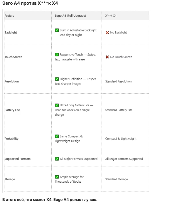 Screenshot11