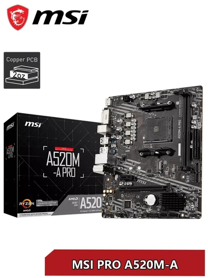 Мат плата AM4 MSI A520M-A PRO (WB кошельком)