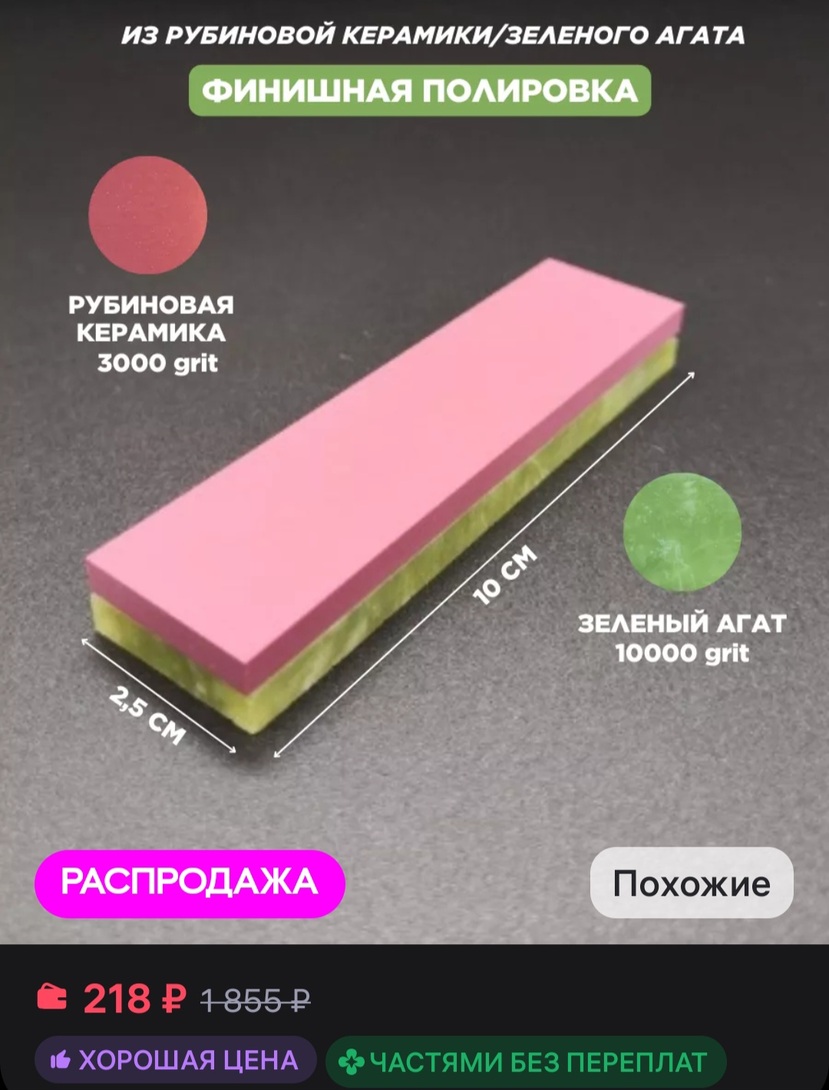 1000014445