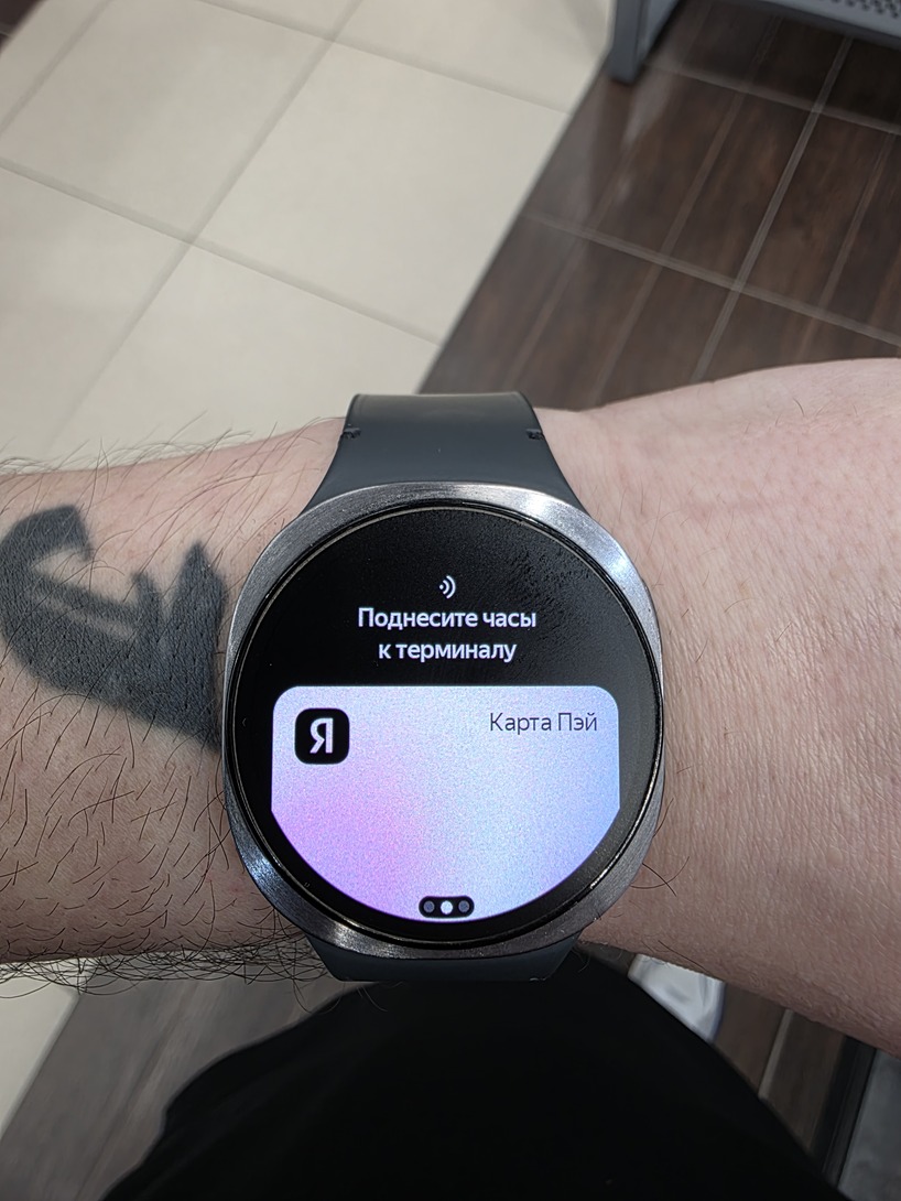 1000043690