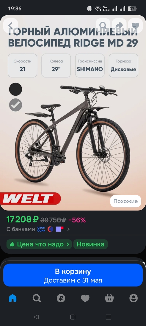 1000002082