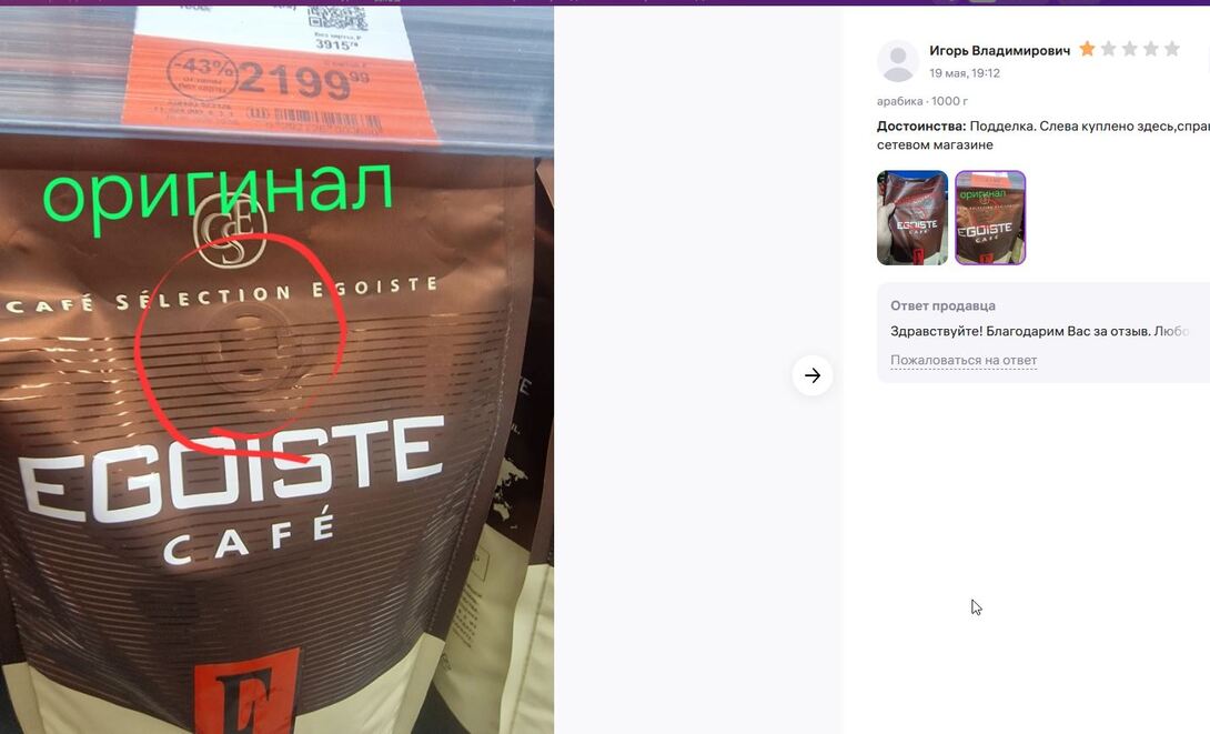 24-05-2026165645