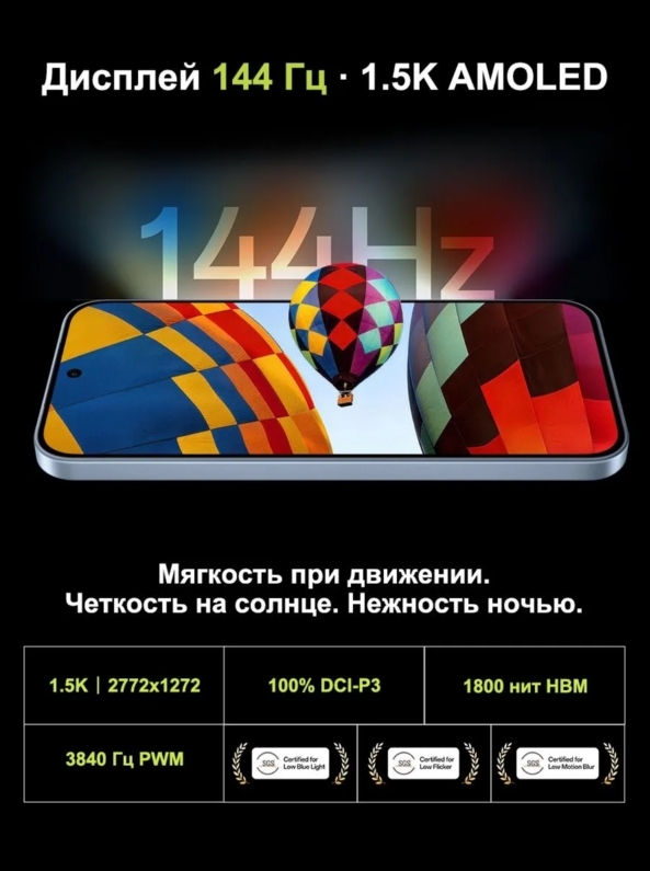 Screenshot4