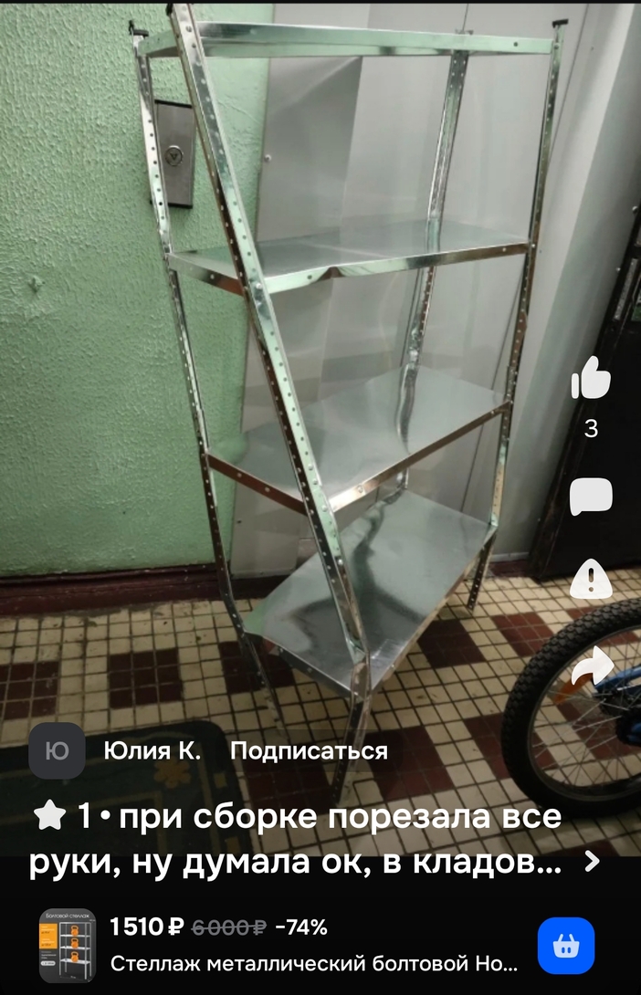 1000081140