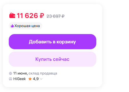 cdcdscds