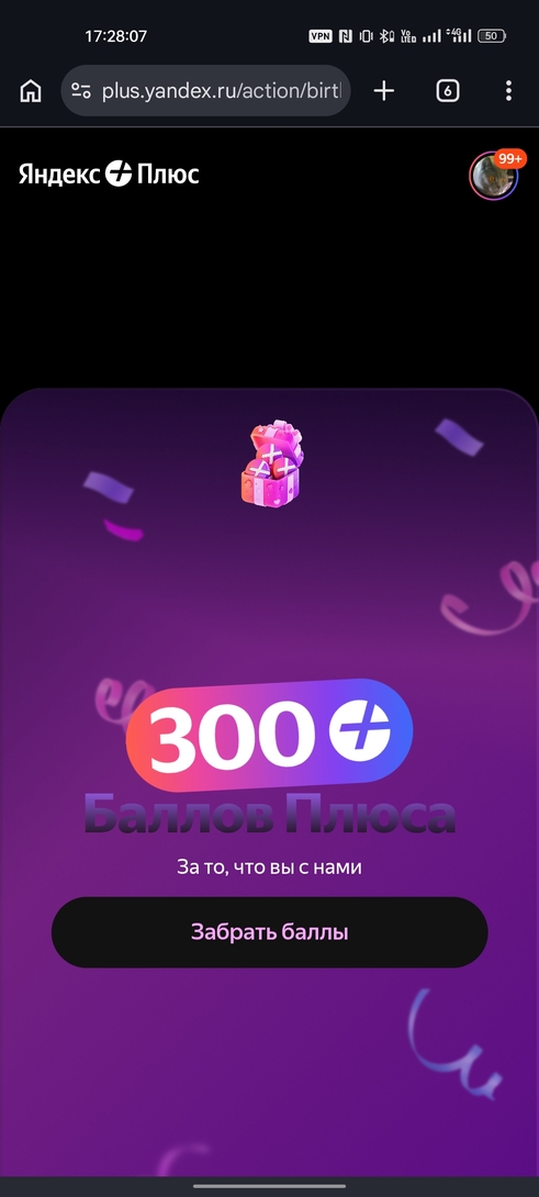 1000006089