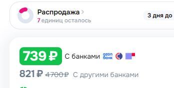 25-05-2026203304