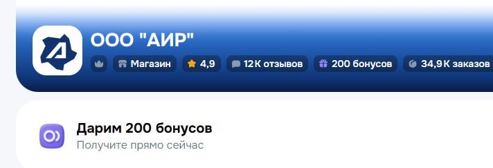25-05-2026203258