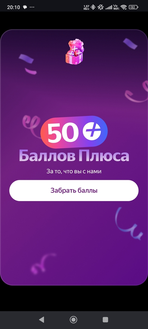 1000100658