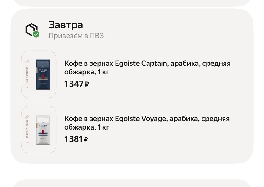 imagepicker071ADE20-95CF-4570-8133-2D60738DED5E-7208-00001659CD404F99