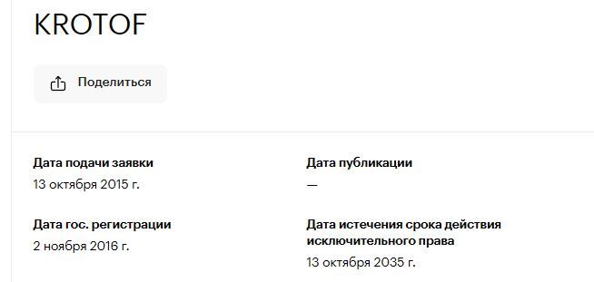 26-05-2026194137