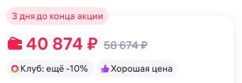 26-05-2026215110