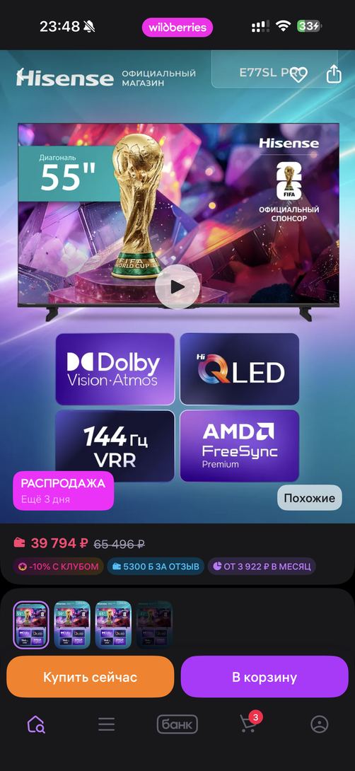 imagepickerCE12E874-7CBA-44C0-856D-AD303ADA933D-401-0000000B920CB4A3
