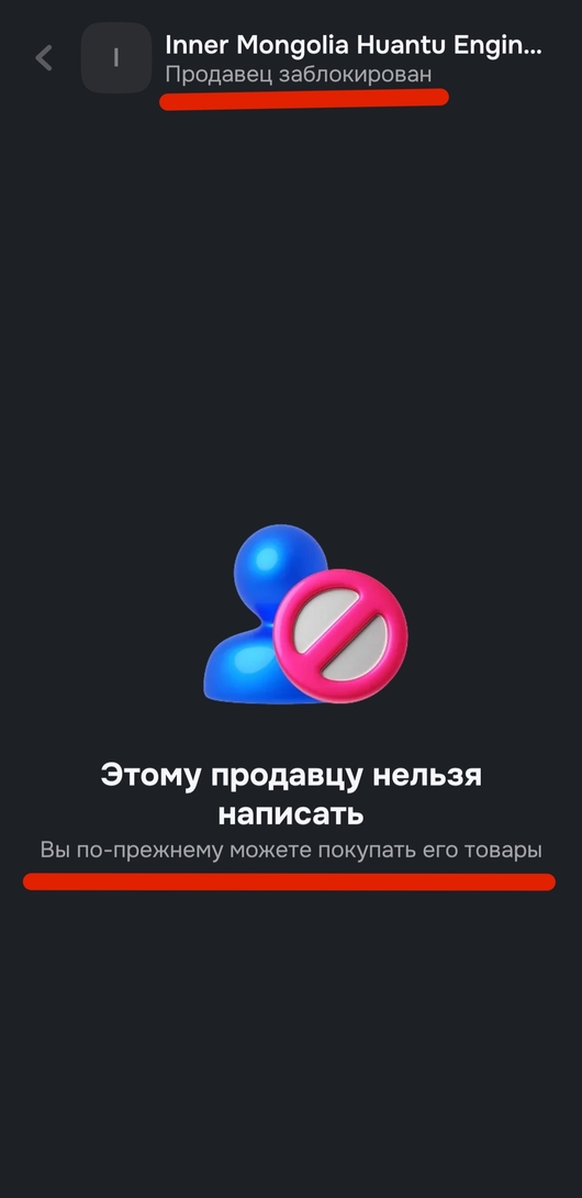 1000053869