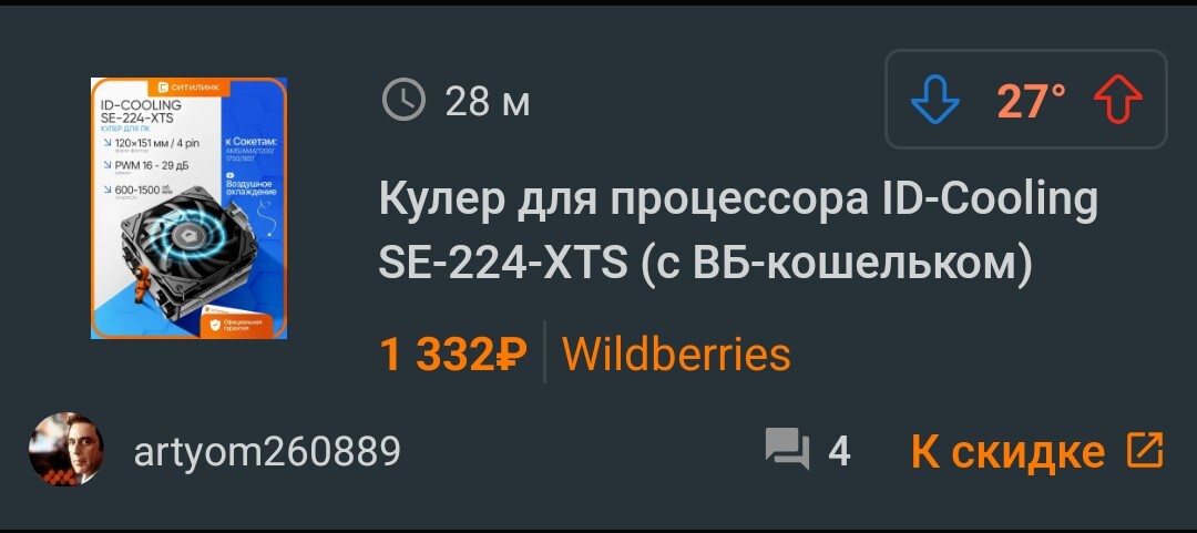 1000033827