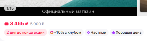 2026-05-2718-08-36