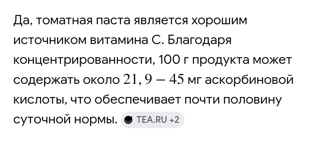 IMG20260527214840