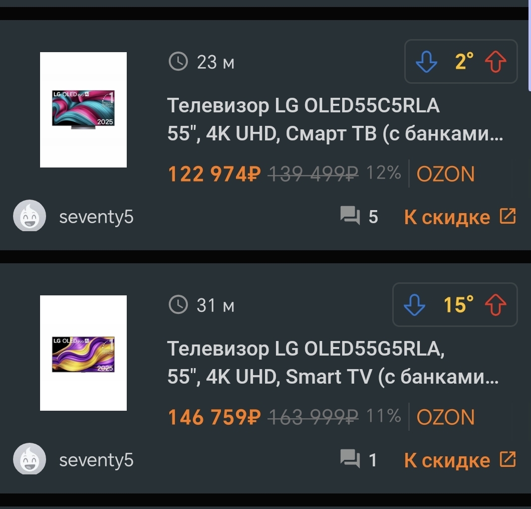 1000148210