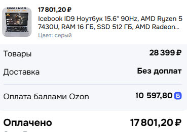 2026-05-306-17-40