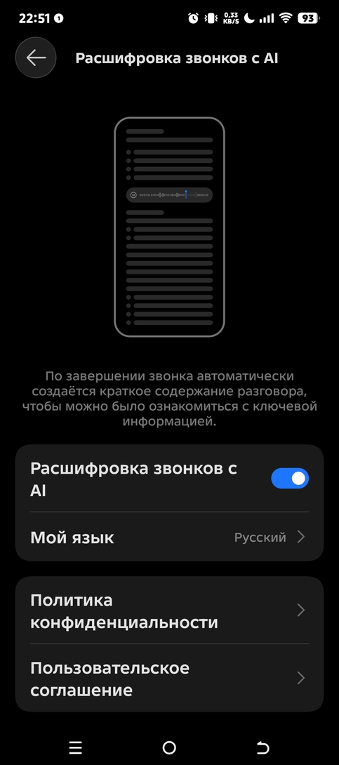 1000023617
