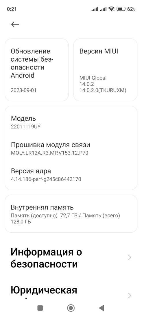 1000003235