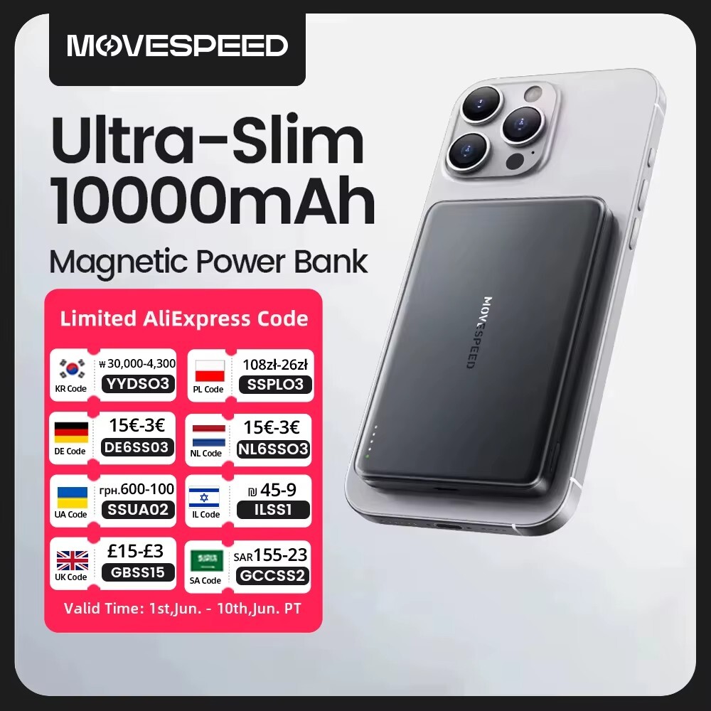 МагнитныйвнешнийаккумуляторMOVESPEEDS1010000мАчPD20W