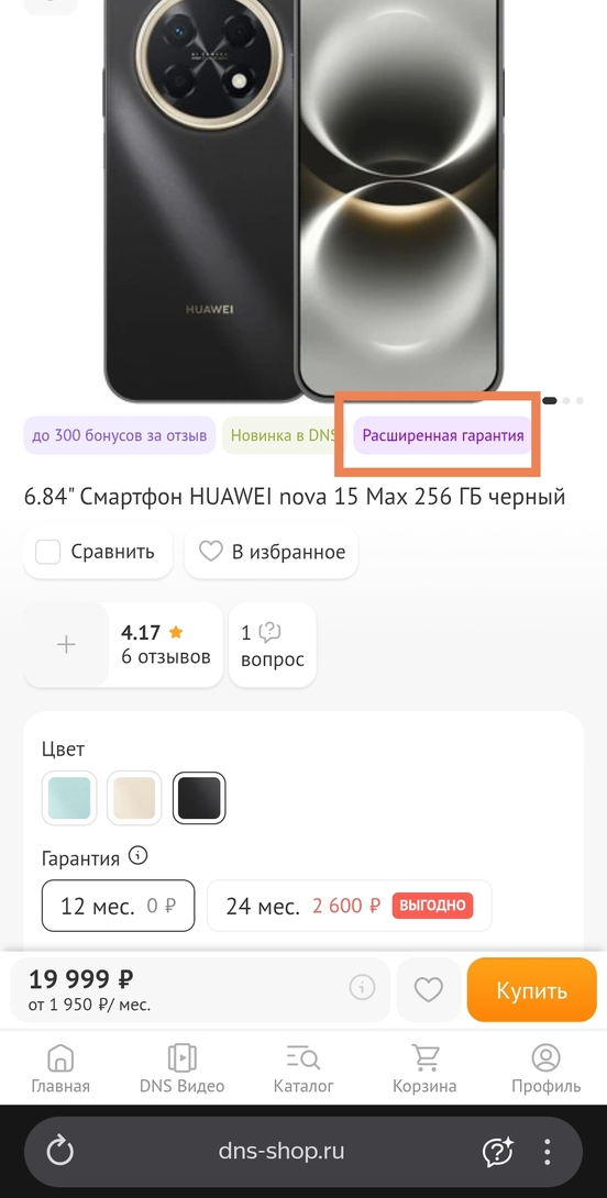 1000037127