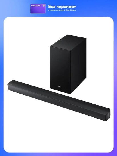 Саундбар 3.1 Samsung HW-B650F (с картой банков-партнеров)